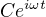 $ C e^{i \omega t}$