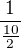 kopírovat do textarea $\frac{1}{\frac{10}{2}}$