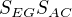 $S_{EG} S_{AC}$