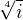 $\sqrt[4]{i}$