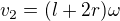 $v_2=(l+2r)\omega$