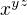 ${x^{y}}^{z}$