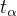 $t_{\alpha }$