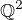 $\mathbb{Q}^2$