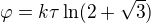 kopírovat do textarea $\varphi=k\tau\ln(2+\sqrt3)$