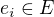 $e_{i} \in E$
