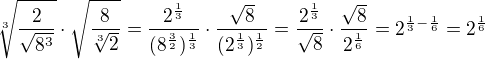 $\sqrt[3]{\frac{2}{\sqrt{8^3 }}}\cdot \sqrt{\frac{8}{\sqrt[3]{2}}}=\frac{2^{\frac13}}{(8^{\frac32})^{\frac13}}\cdot\frac{\sqrt{8}}{(2^{\frac{1}{3}})^{\frac12}}=\frac{2^{\frac13}}{\sqrt{8}}\cdot\frac{\sqrt{8}}{2^{\frac16}}=2^{\frac13-\frac16}=2^{\frac16}$
