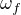 kopírovat do textarea $\omega_f$