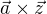 $\vec{a}�\vec{z}$
