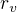 $r_{v}$