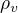 $\rho_v$