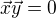 $\vec x \vec y = 0$