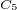 $_{C_5}$