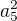 $a^{2}_{5}$