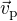 $ \vec{v}_{\mathrm{p}}$