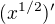 $(x^{1/2})' $