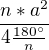 kopírovat do textarea $\frac{n*a^{2}}{4\frac{180^\circ }{n}}$