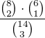 $\frac{{8 \choose2}\cdot {6 \choose1}}{{14\choose3}}$