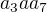 $a_{3} a a _{7}$