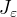 $J_{\varepsilon}$