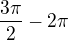 $\frac{3\pi}{2}-2\pi$