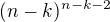 $(n-k)^{n-k-2}$