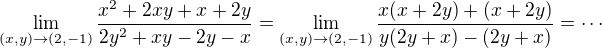 $\lim_{(x,y)\to (2,-1)}\frac{x^{2} +2xy + x + 2y}{2y^{2} + xy - 2y-x}=\lim_{(x,y)\to (2,-1)}\frac{x(x +2y) +(x + 2y)}{y(2y + x) - (2y+x)}=\cdots$