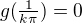 $g(\tfrac1{k\pi})=0$