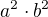 $a^2 \cdot b^2$