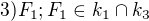 $3)F_{1}; F_{1}\in k_{1}\cap k_{3}$