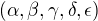 $(\alpha,\beta,\gamma,\delta,\epsilon)$