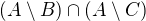 $(A \setminus B) \cap (A \setminus C)$