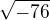 kopírovat do textarea $\sqrt{-76}$