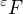 $^{\varepsilon }F$