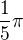 $\frac 15\pi$