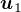 $\boldsymbol{u}_1$