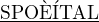 $\underline{\text{SPO��TAL}}$
