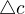 $\triangle c$