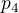 $p_{4}$