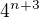 kopírovat do textarea $4^{n+3}$