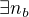 $\exists{n_b}$