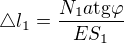 $\triangle l_{1}=\frac{N_{1}a\mathrm{tg}\varphi}{ES_{1}}$