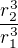 $\frac{r_2^3}{r_1^3}$
