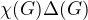 $\chi(G) \gt \Delta(G)$