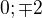 kopírovat do textarea $0;\mp 2$