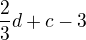 kopírovat do textarea $\frac 23 d+c-3$