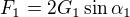 $ F_1 = 2G_1\sin \alpha_1$