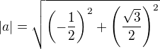 kopírovat do textarea $|a|=\sqrt{\(-\frac 12\)^2+\(\frac{\sqrt 3}{2}\)^2}$