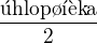 $\frac{\text{�hlop���ka}}{2}$