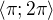 $\langle\pi ;2\pi \rangle$